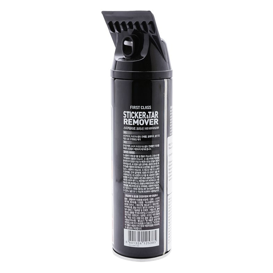 Combo Đánh Bóng Da Turtle Wax Và Chất Vệ Sinh Nhựa Đường Cam Bullsone - Tặng Xà Phòng Rửa Xe 3M