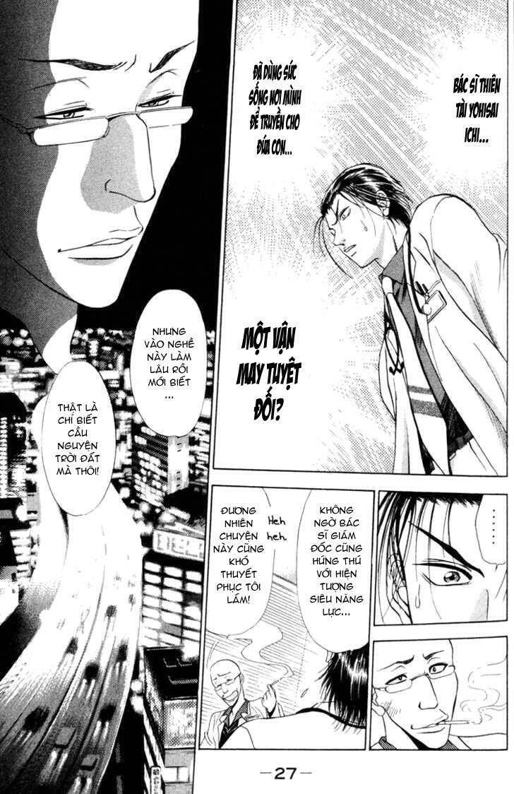 bàn tay thần sầu teru chapter 1 26