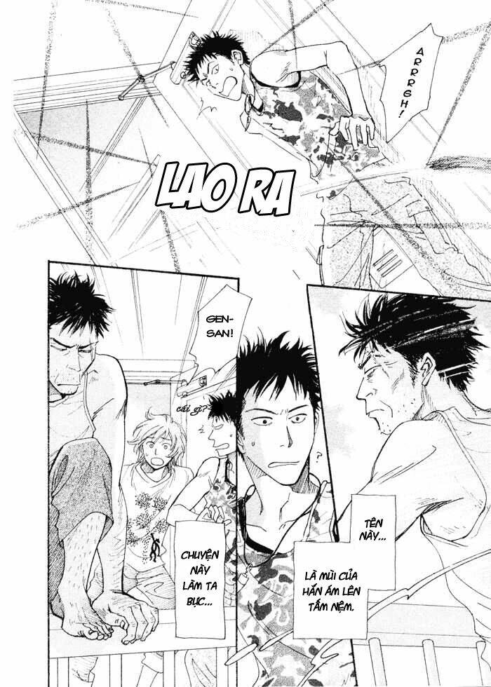 lingering on the way chapter 1 17