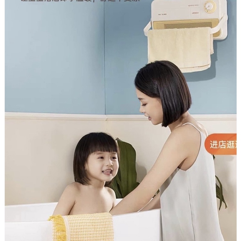 Quạt Sưởi Tích Hợp Làm Mát Cho Mùa Hè, Sưởi Ấm Cho Mùa Đông