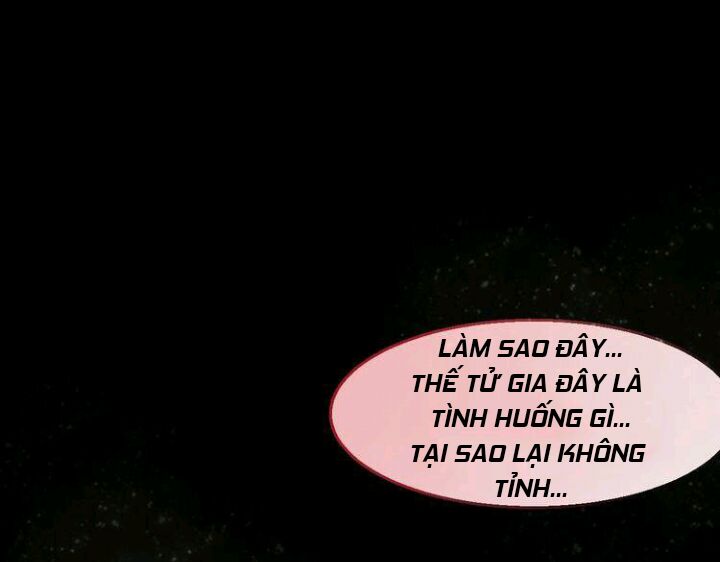 cấm động! đồ tự kỷ chapter 2.1 2