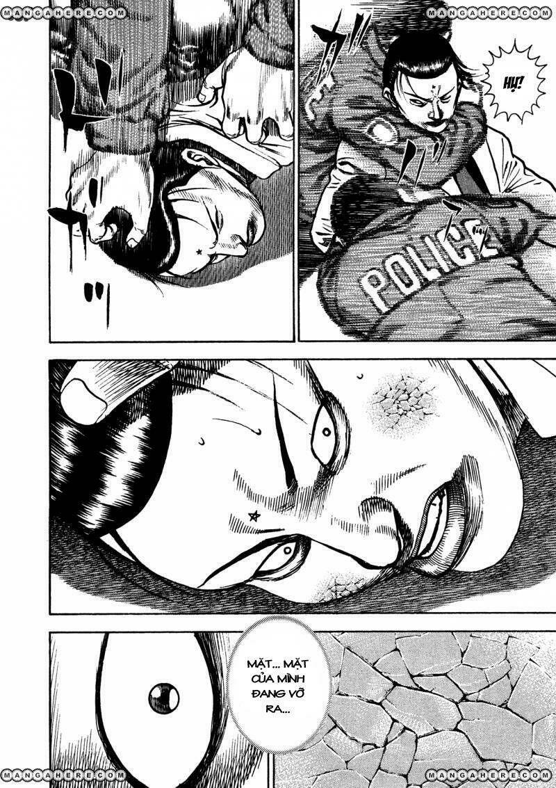 igyoujin oniwakamaru chapter 28 3