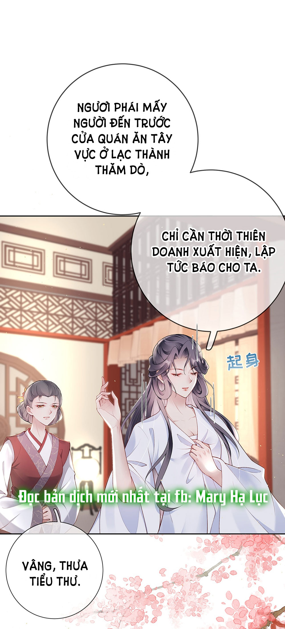 Phu Nhân Không Đoan Chính chapter 27 - Trang 35