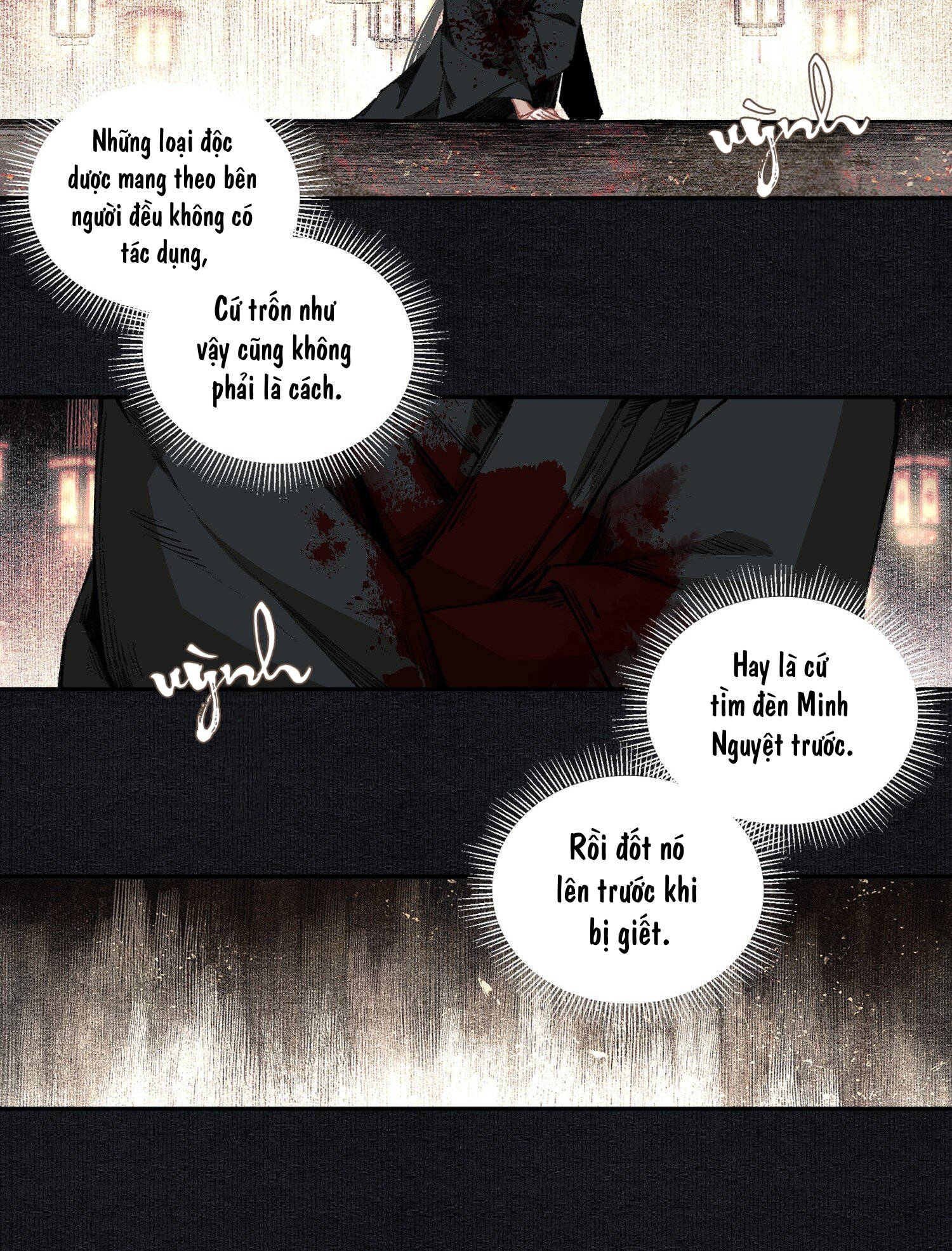 không cẩn thận cứu phải kẻ thù của giang hồ chapter 21 7