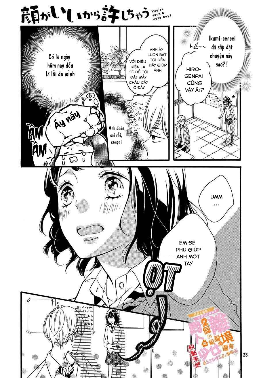 kao ga ii kara yurushichau chapter 3 23