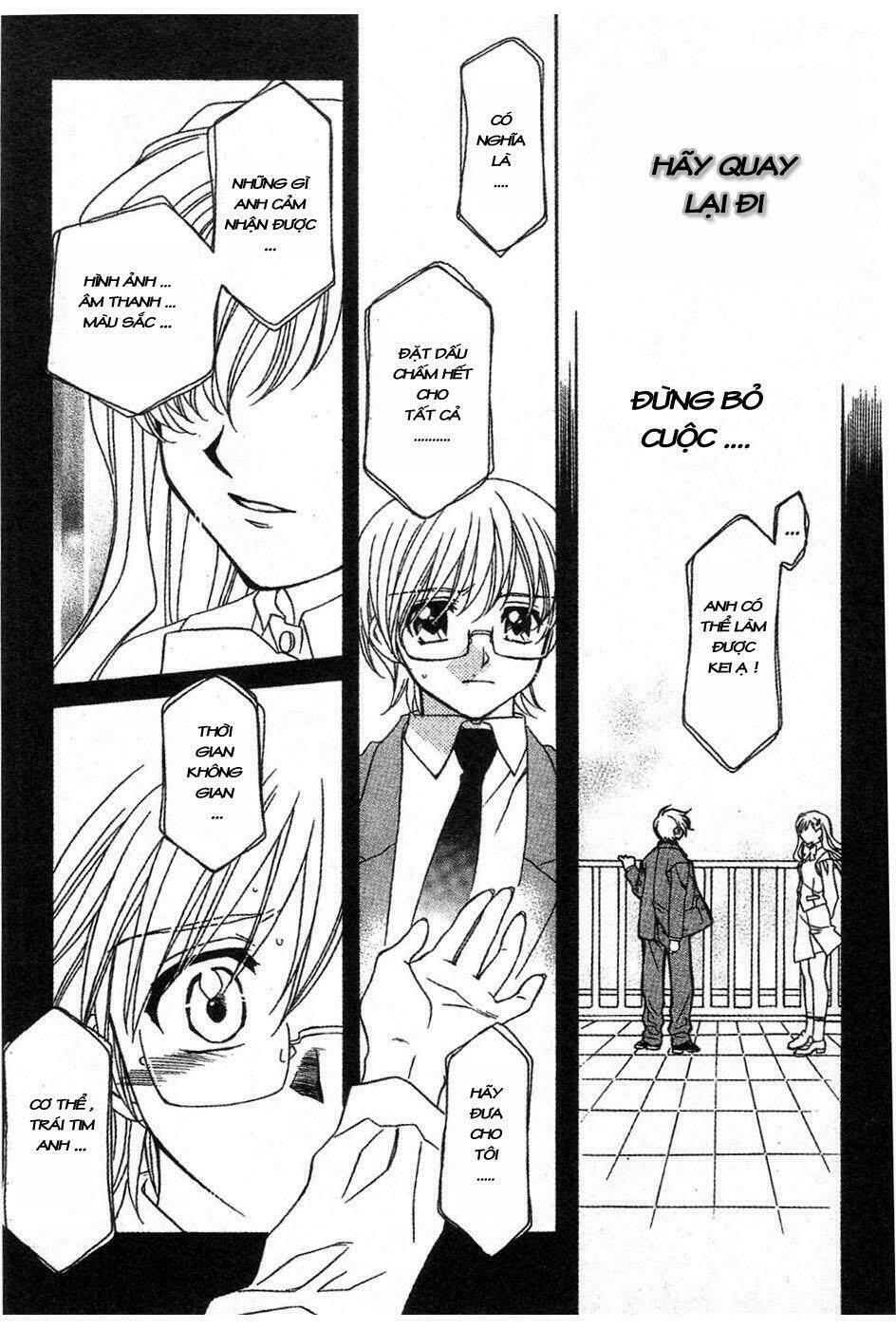 onegai teacher chapter 13 11