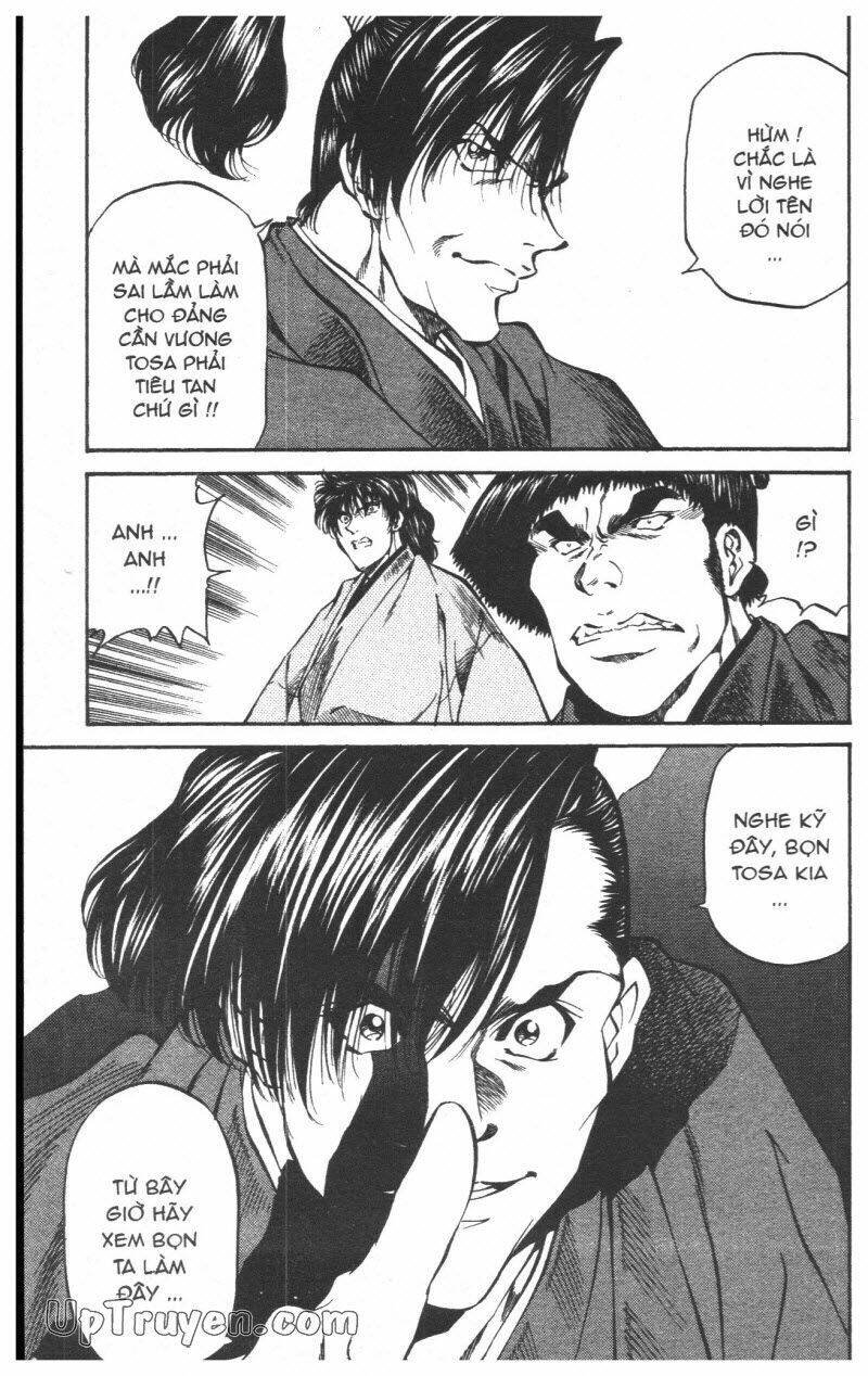 getsu seiki - sayonara shinsengumi chapter 5 201