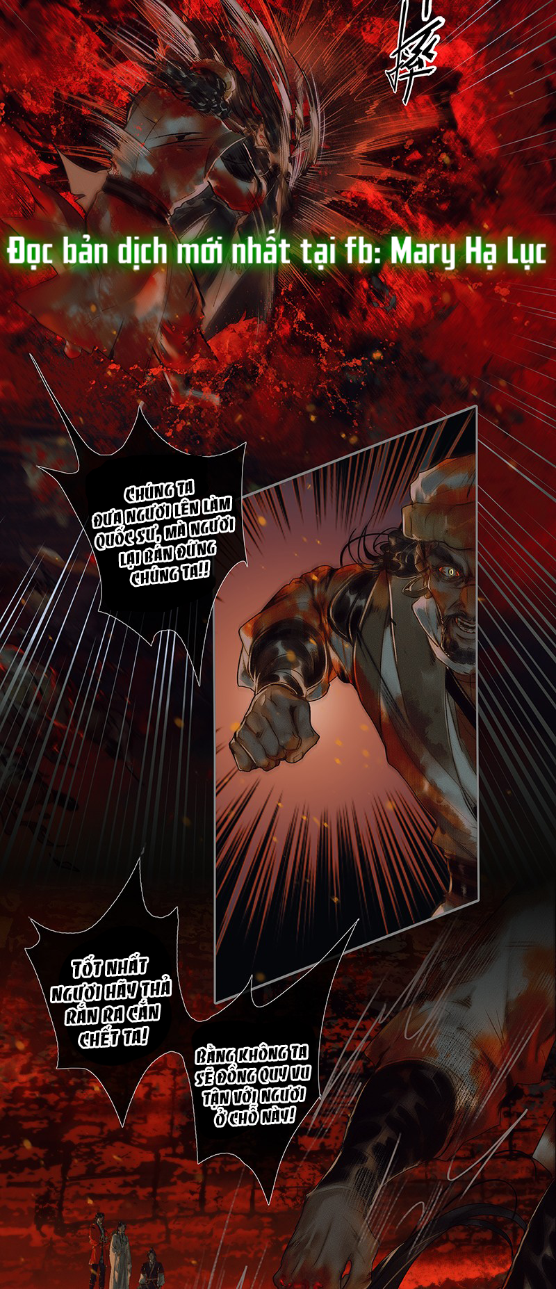 thiên quan tứ phúc - bách vô cấm kỵ chapter 49.2 15