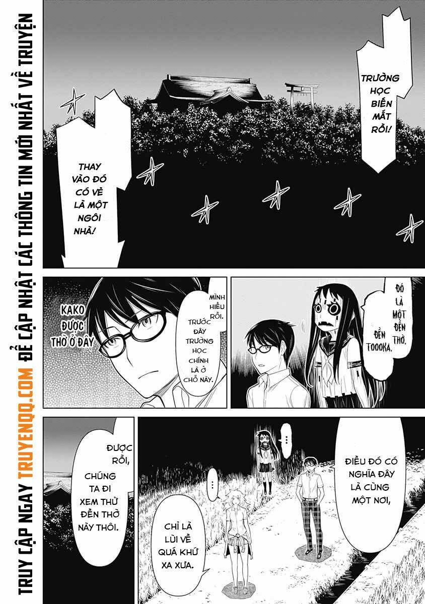 kako to nise tantei chapter 32 5