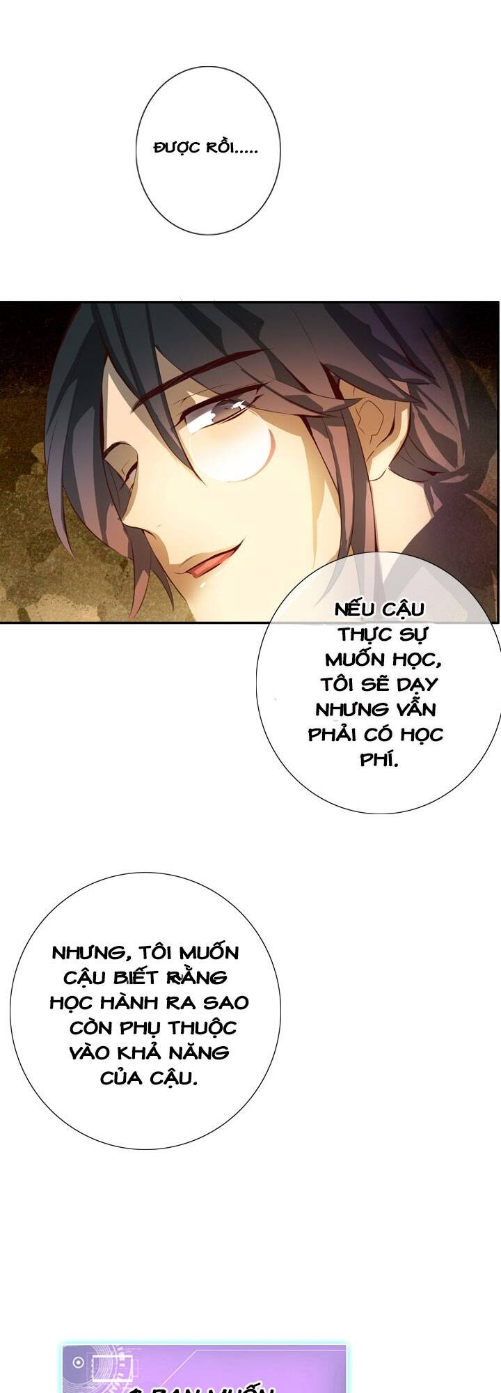 dusk howler chapter 54 16