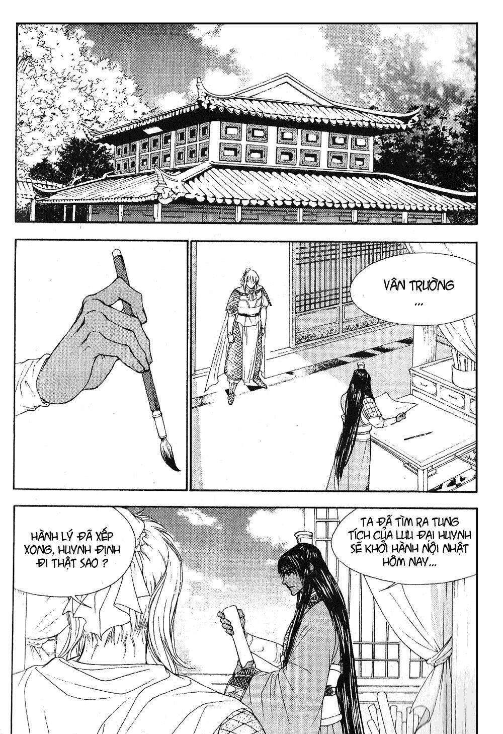 1001 nights chapter 63 4