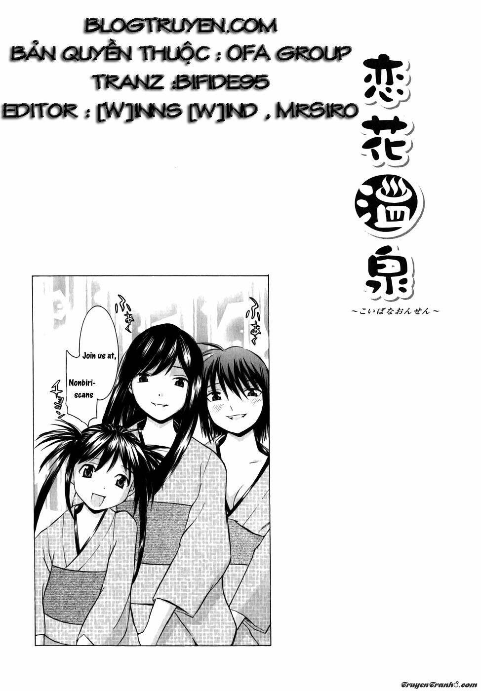 koibana onsen! chapter 7 25