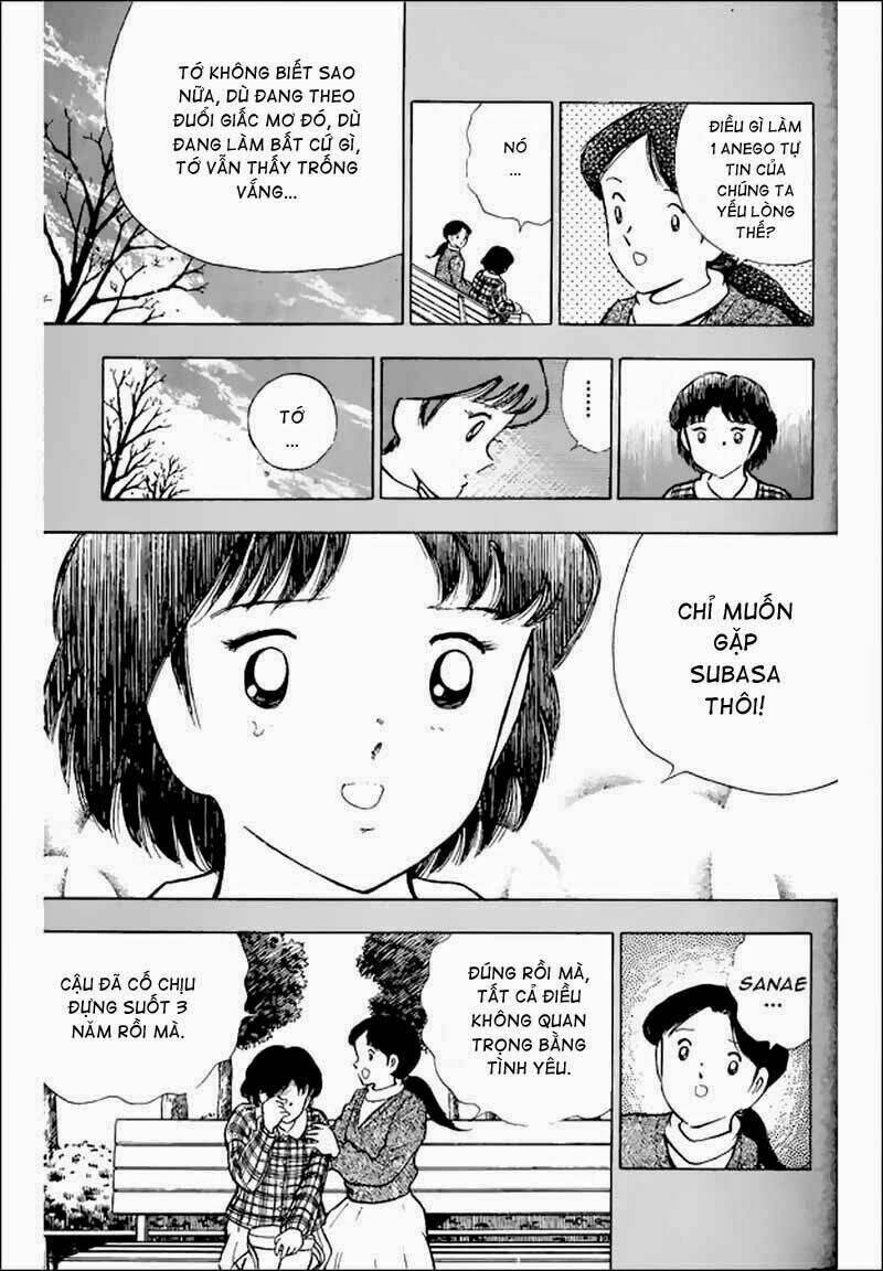 captain tsubasa world youth - hậu tsubasa chapter 16 4
