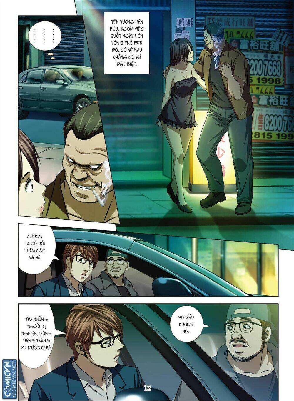 bloody girl chapter 14.7 12