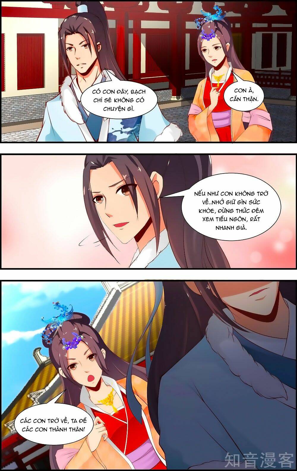 kỳ môn nữ mệnh sư chapter 63 6