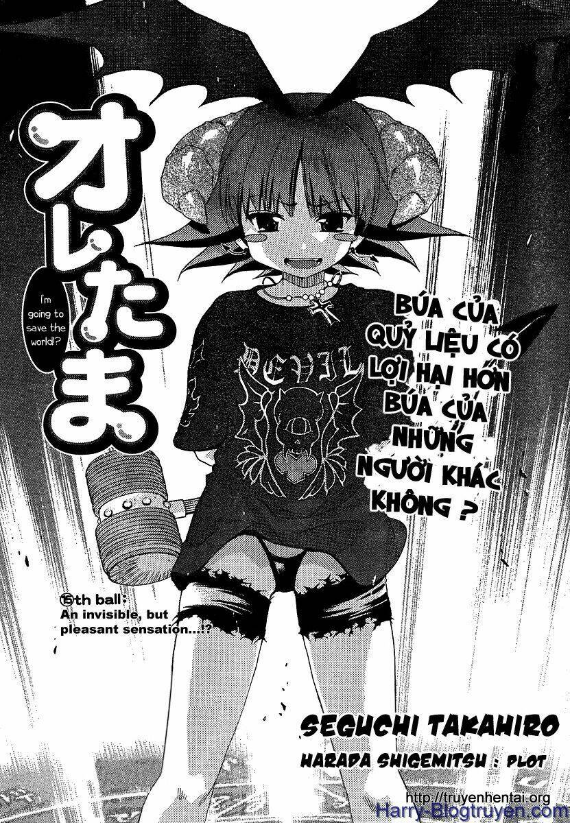 my balls chapter 15 1