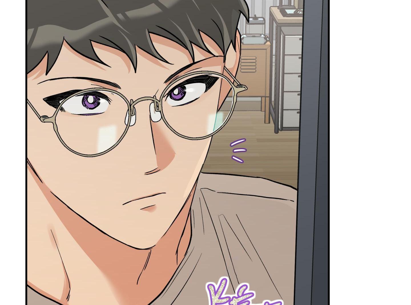 gâu gâu! chapter 42 116