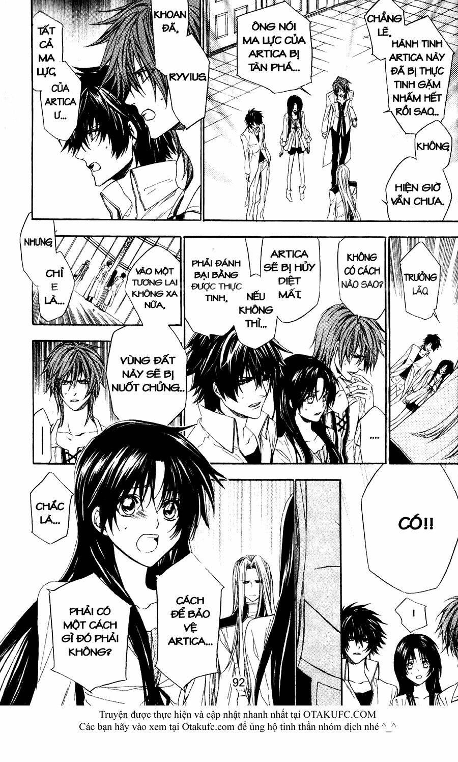 high & high chapter 41 23