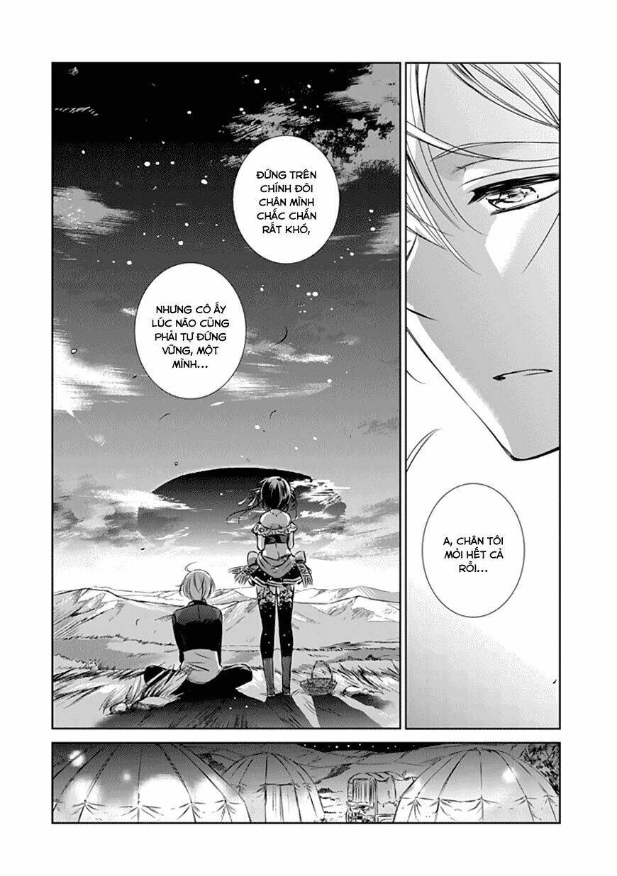 majo no shinzou chapter 3 23