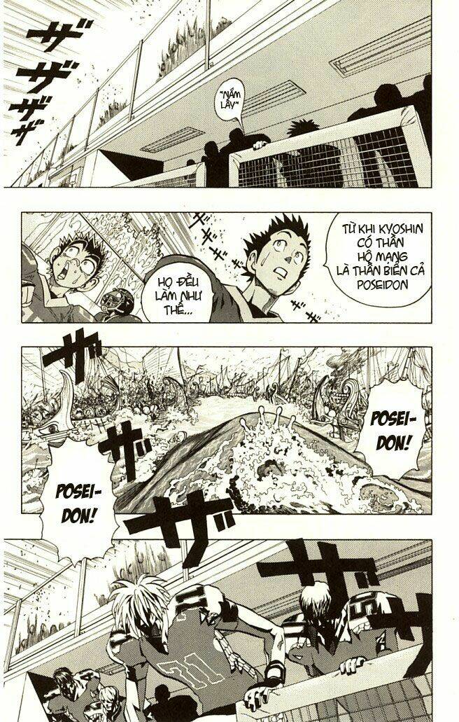 lá chắn mắt chapter 116 4