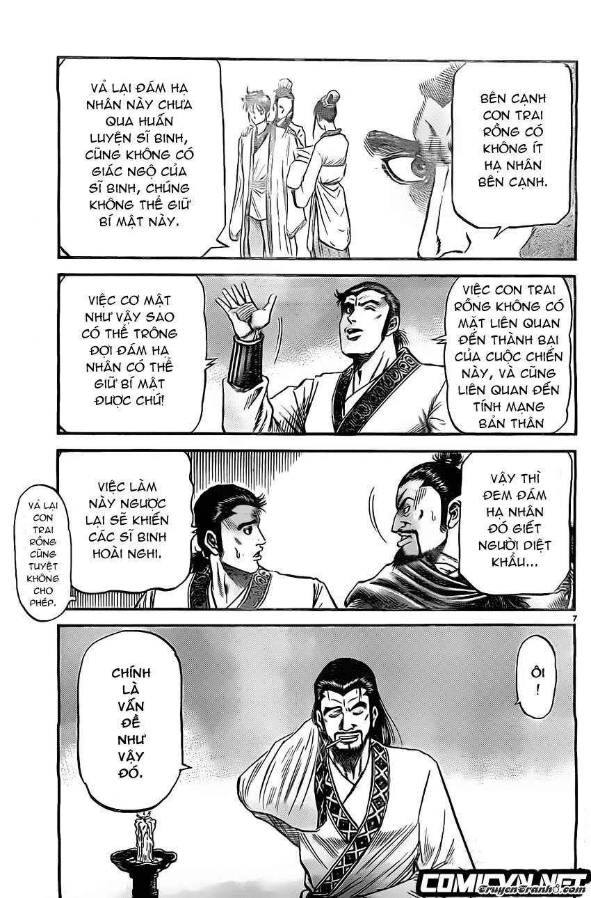 chú bé rồng - ryuuroden chapter 225 7