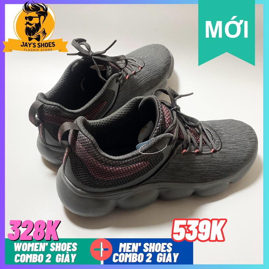 Giày Sneaker nam AF2 version high ( cổ cao) màu Drark Red  [COMBO 2 BẤT KỲ CHỈ 538K]6500