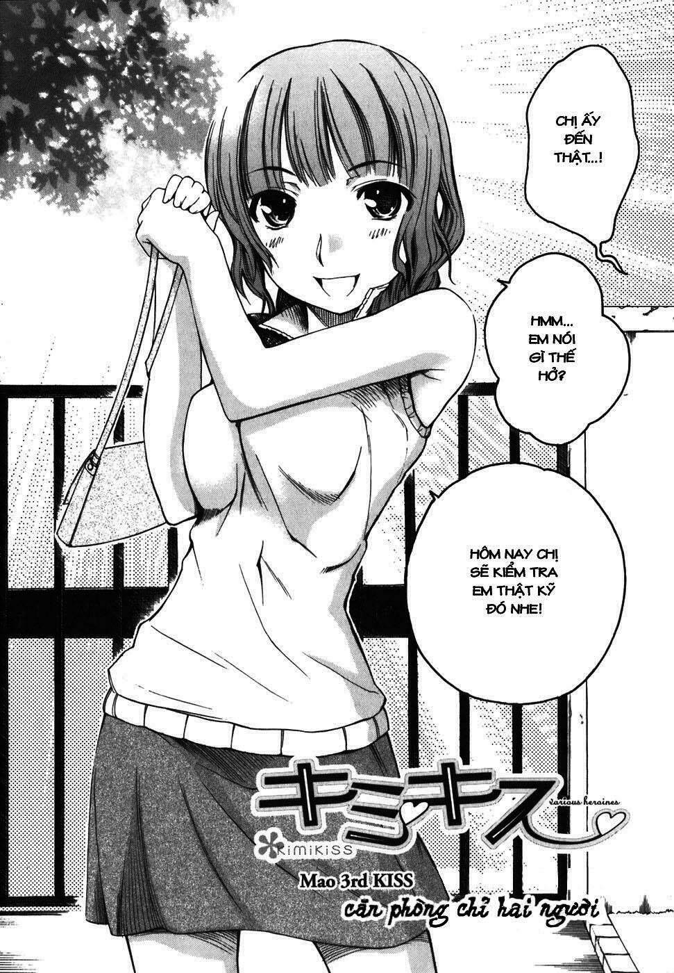 kimi kiss : chapter 1 3