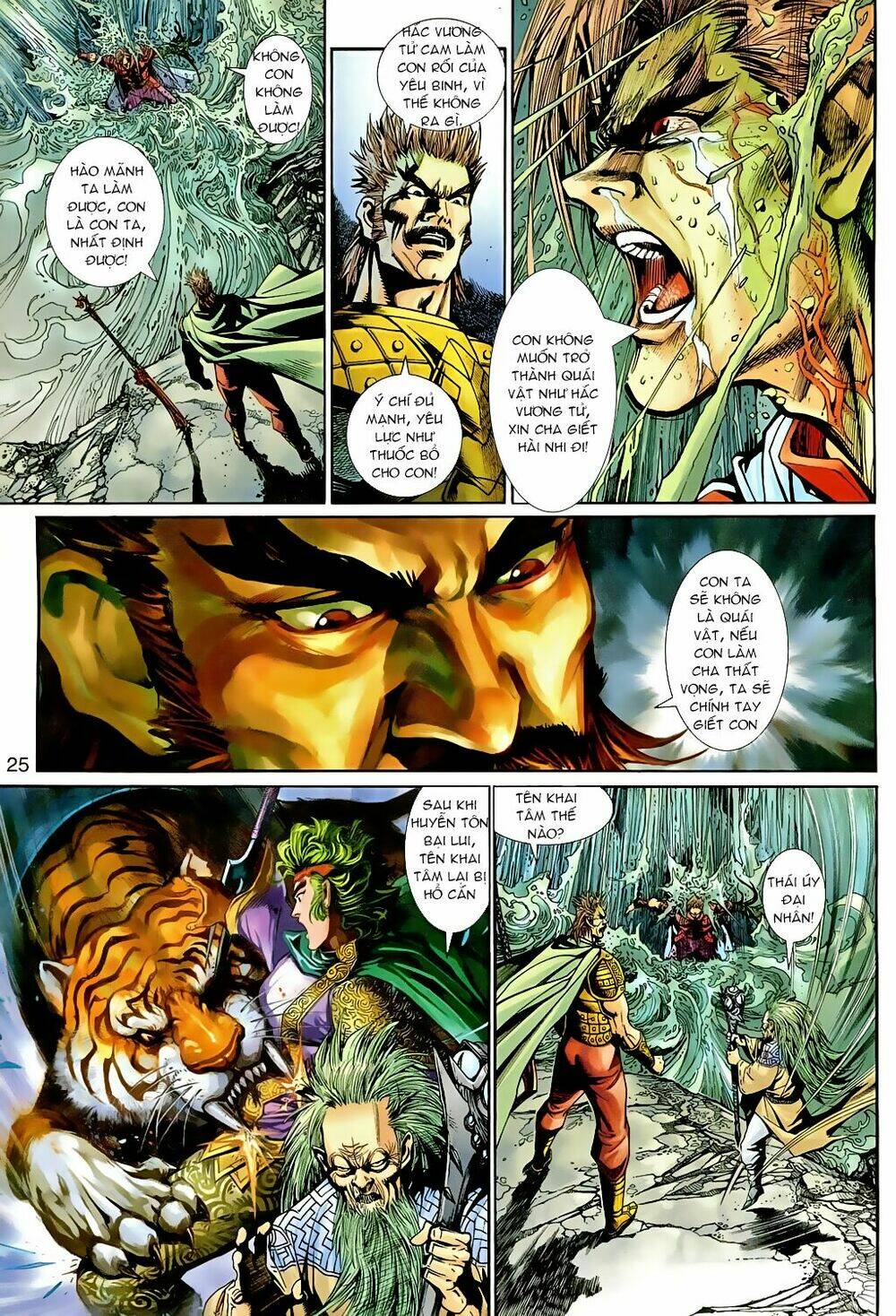 thần binh huyền kỳ 3+3.5 chapter 80 23