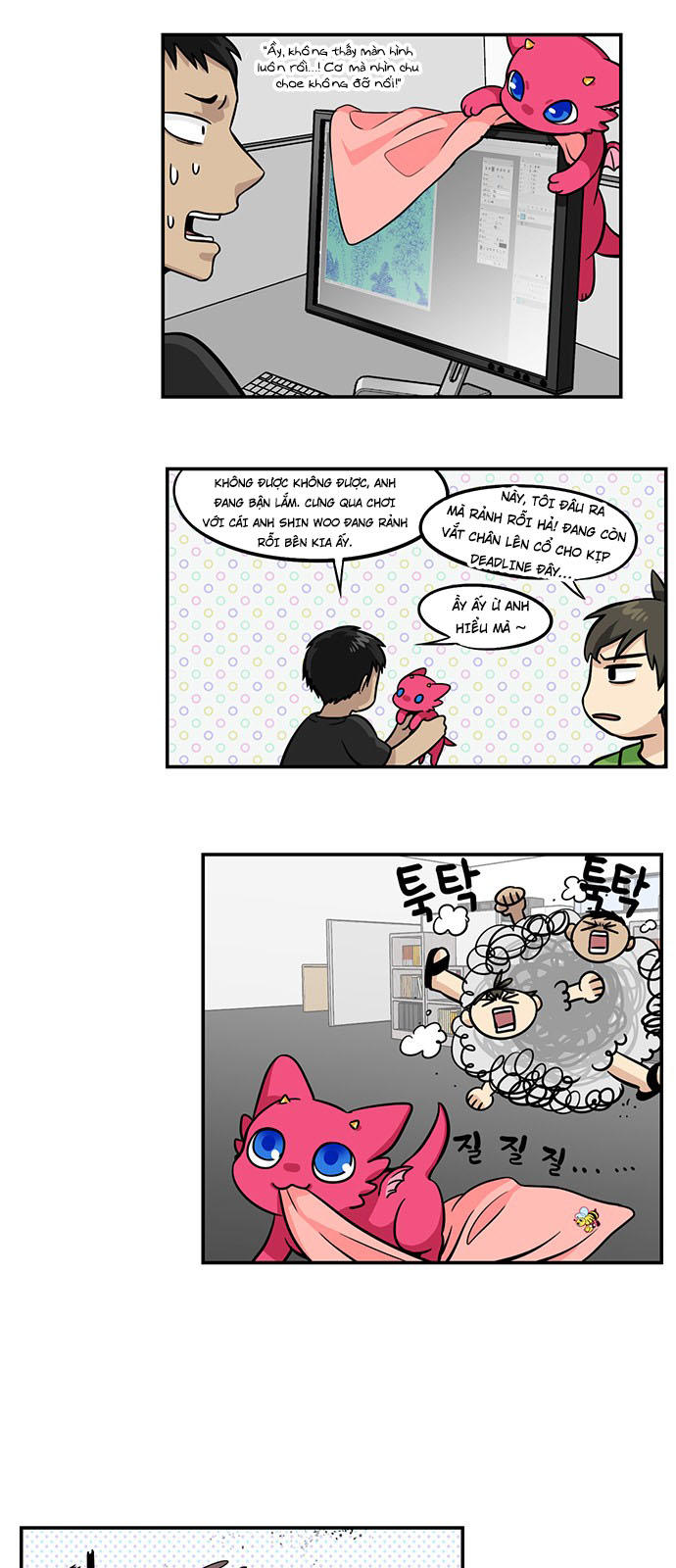 hàng xóm của tôi là rồng chapter 24 5