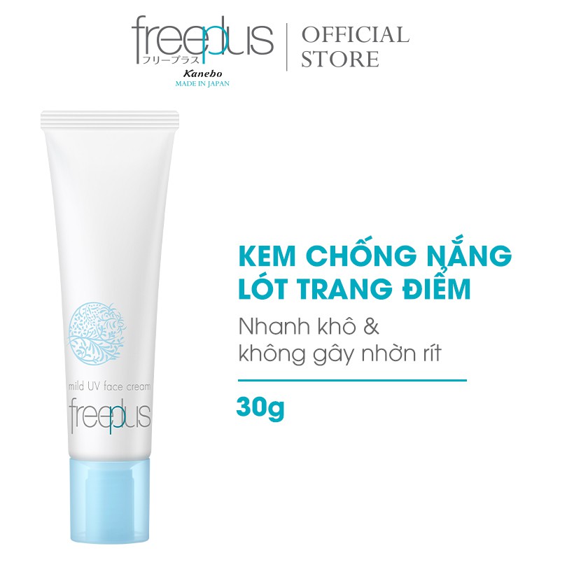 Kem Chống Nắng Lót Trang Điểm Dịu Nhẹ Freeplus Mild UV Face Cream 30g