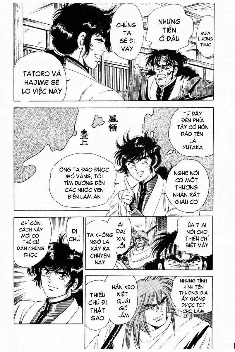 haou densetsu takeru chapter 22 6