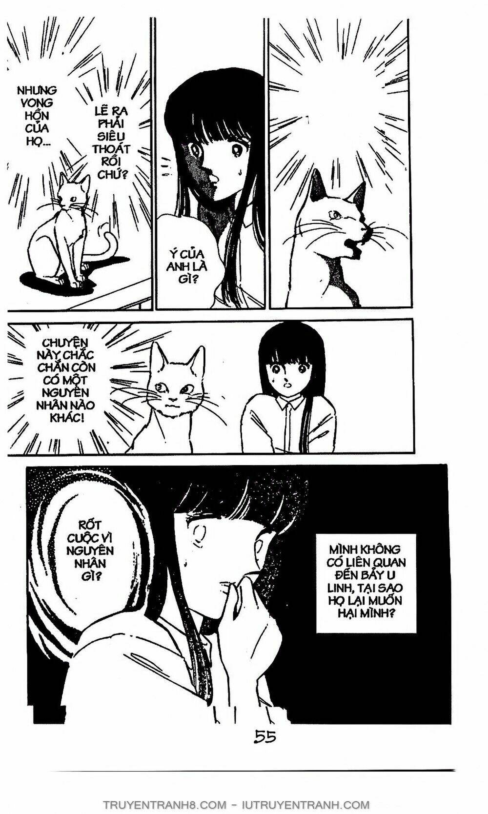 mimi kỳ lạ chapter 7.2 4