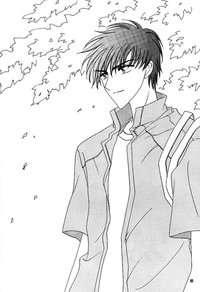 card captor sakura doujinshi - cache cache chapter 2 22