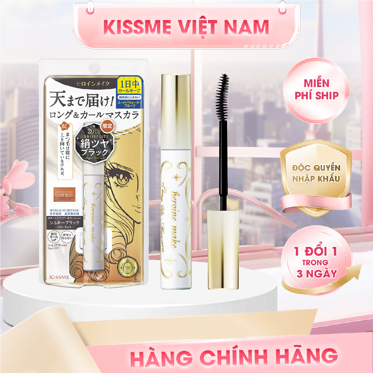 Mascara Nâng Cong Và Dài Mi Kissme Heroine Make Màu Đen Mượt 6g ( Phiên Bản Đặc Biệt )
