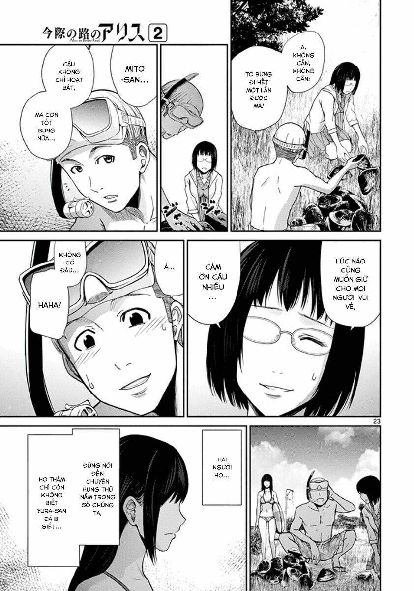 imawa no michi no alice: alice on border road chapter 4 28