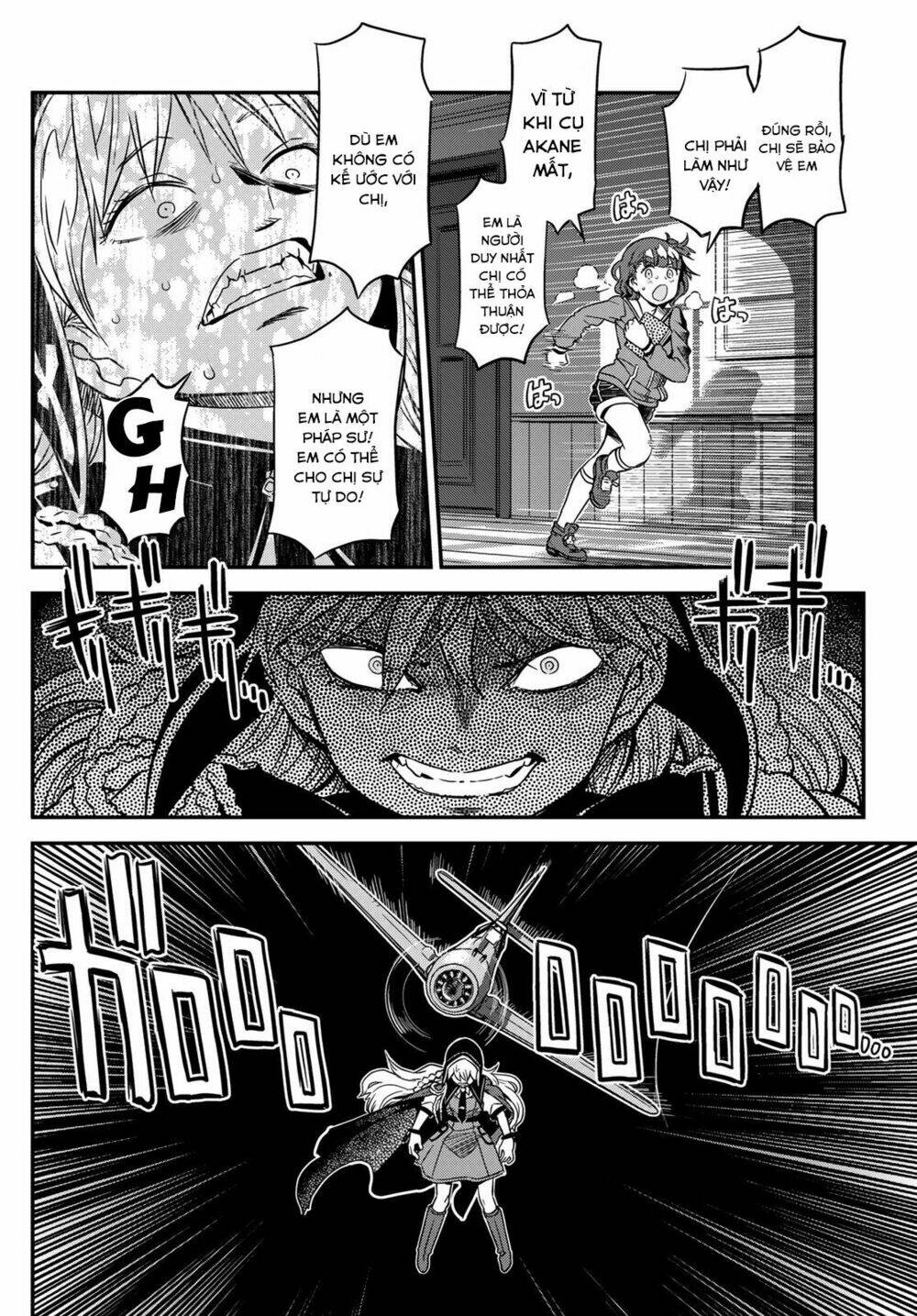 crimson grimoire chapter 1 49