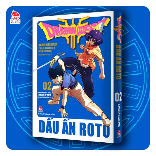 Dragon Quest - Dấu ấn Roto - Perfect Edition - Tập 2