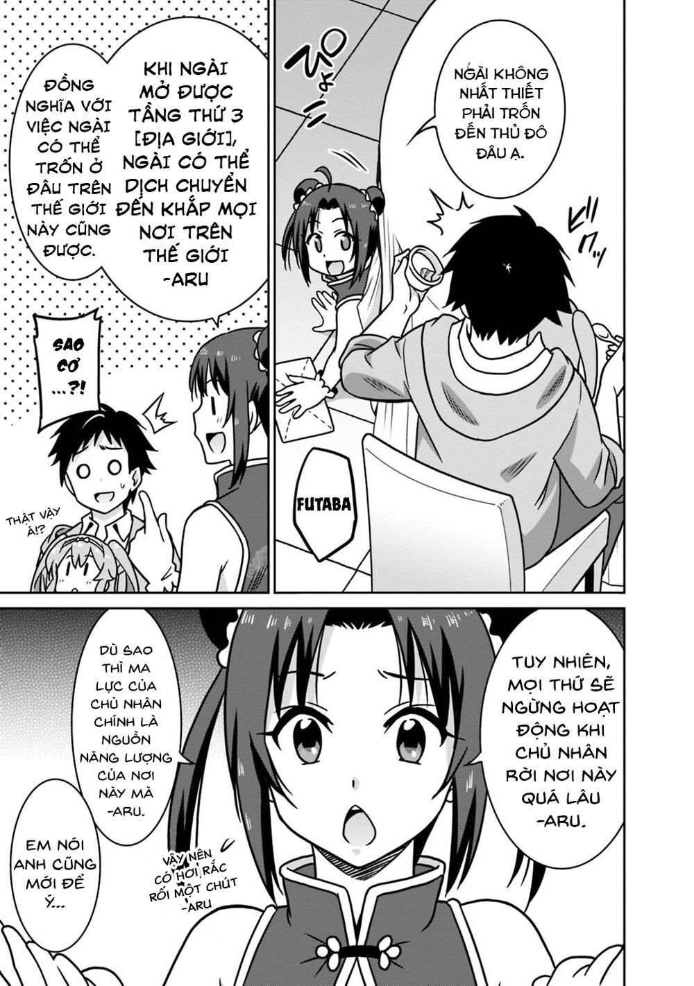 saikyou no shuzoku ga ningen datta ken chapter 41 3