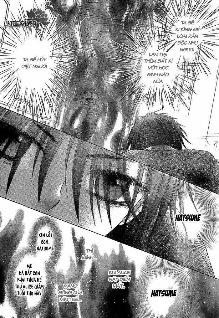 gakuen alice chapter 163 21