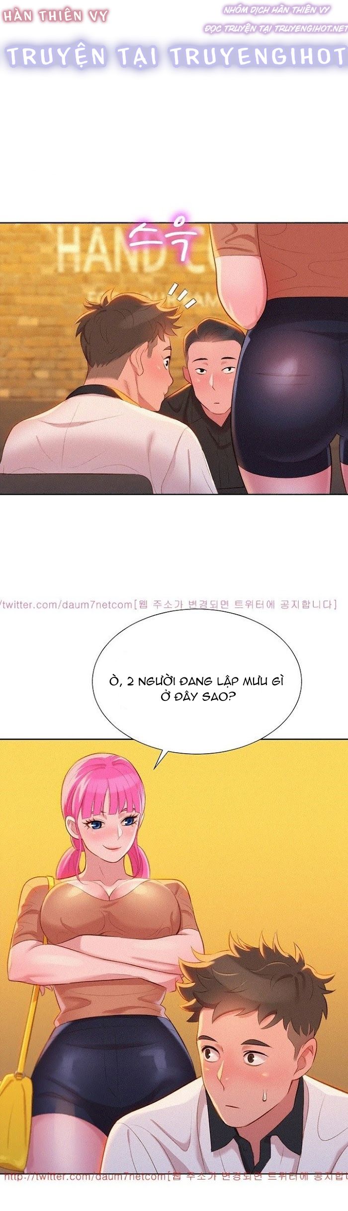 chị gái hàng xóm chapter 4 31