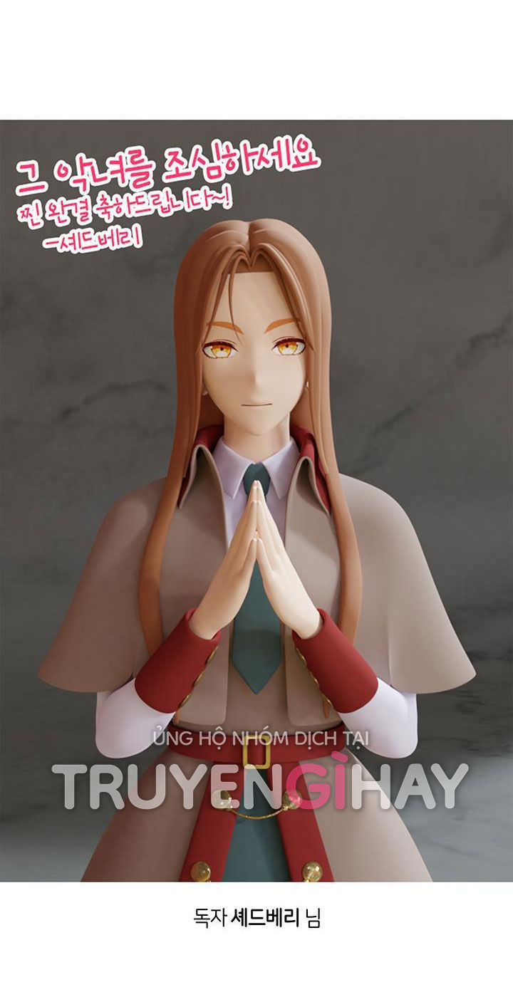 cẩn thận nữ phụ phản diện đấy! chapter 128 50