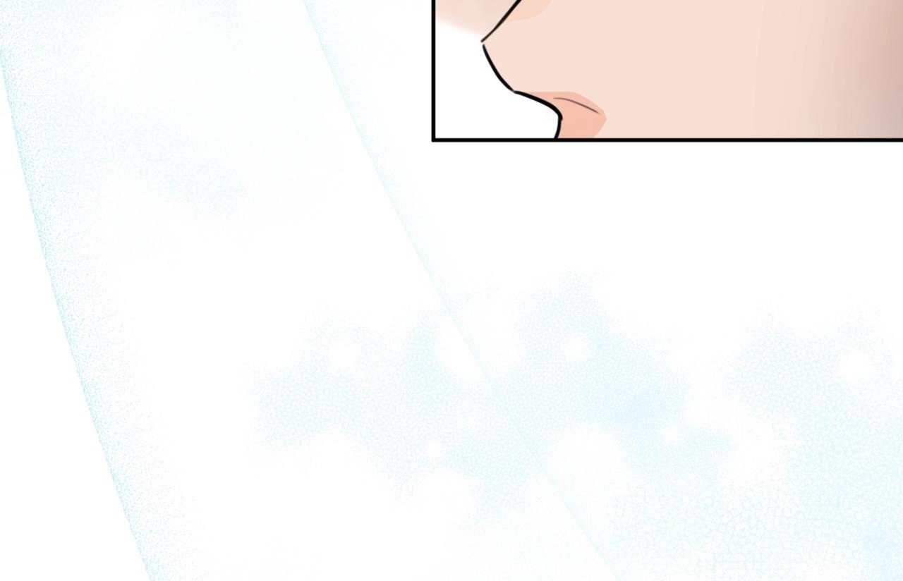 tình mình khó nói chapter 12 35