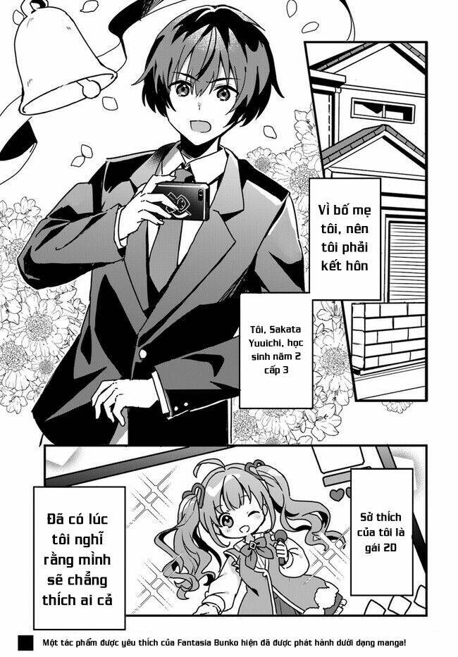 hôn thê nhạt nhẽo của tôi chỉ đáng yêu khi ở nhà chapter 0 2