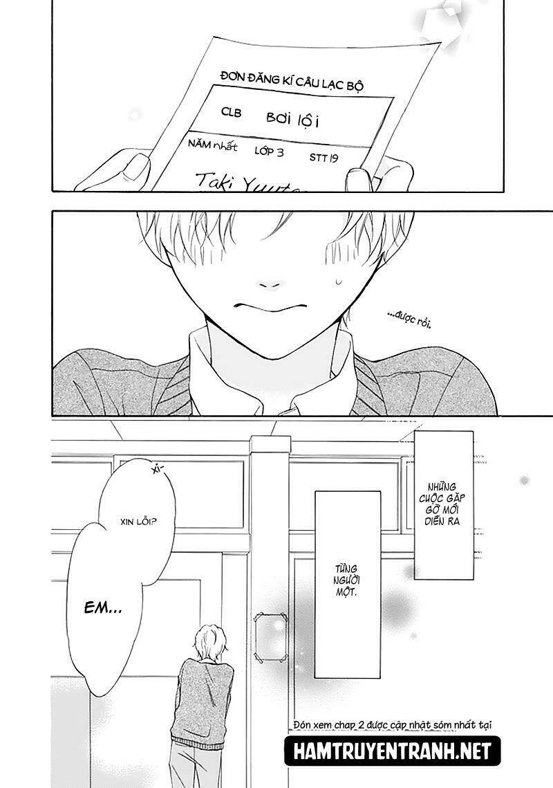 dansui! chapter 1 19