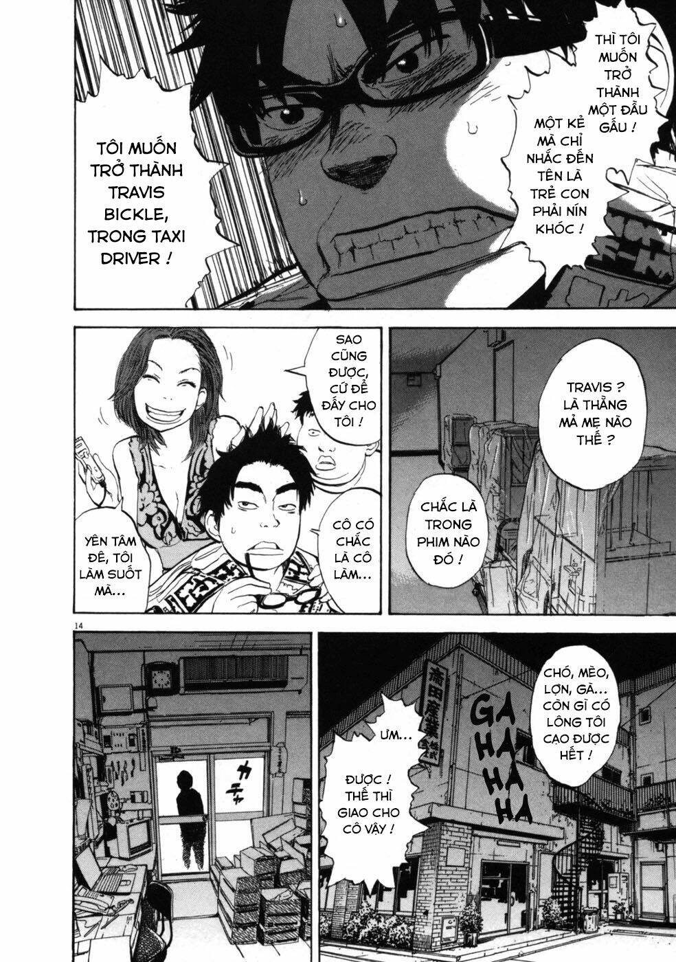 boy on the run chapter 41 14