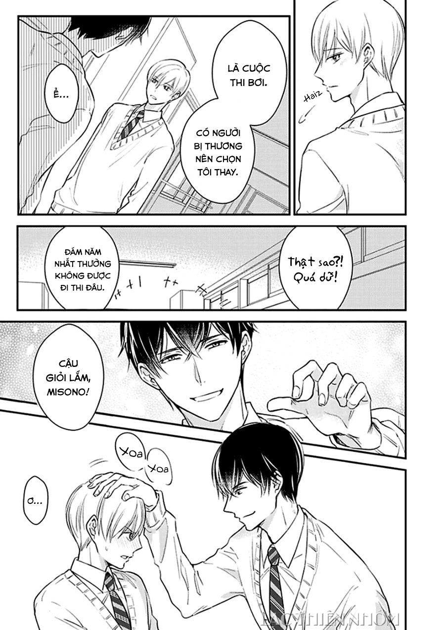 oboreru omega chapter 3 4