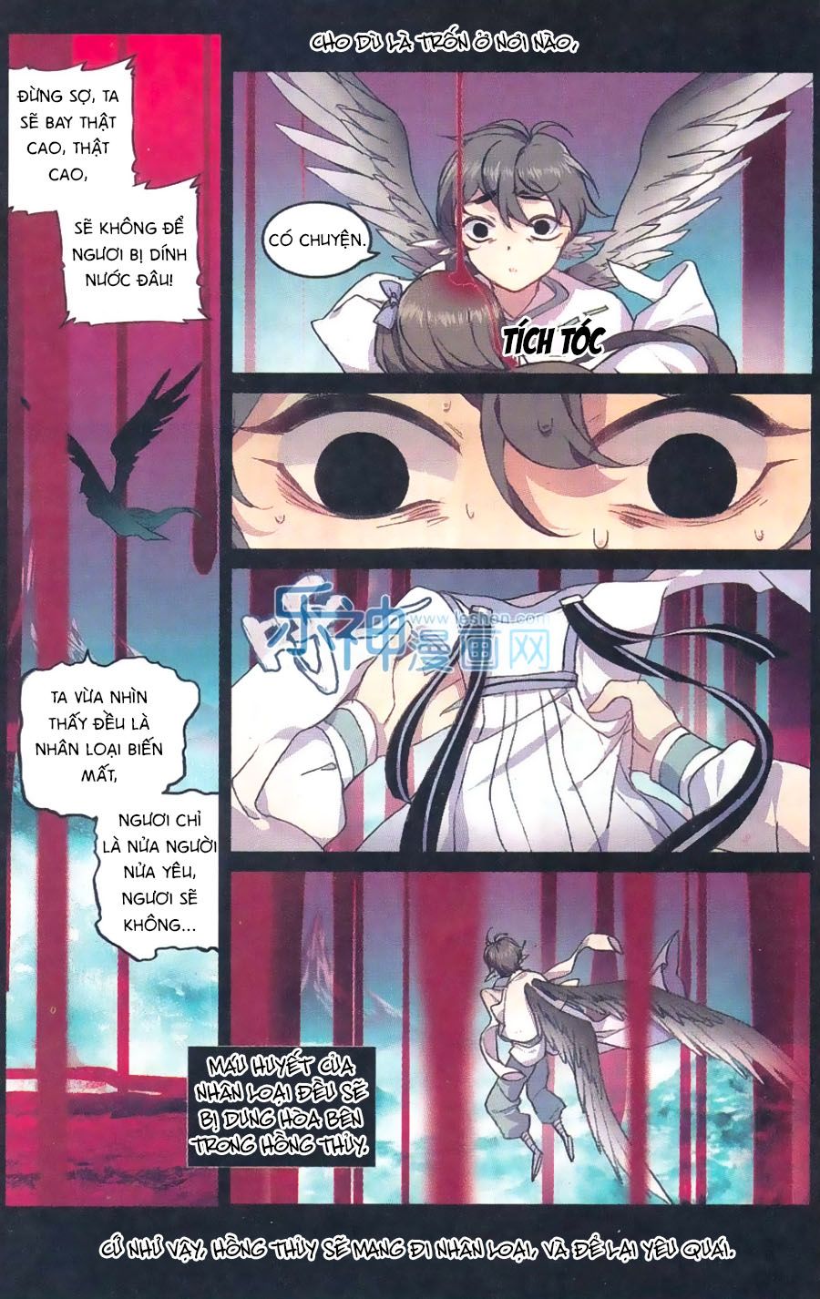 thiên hành thiết sự chapter 63 12