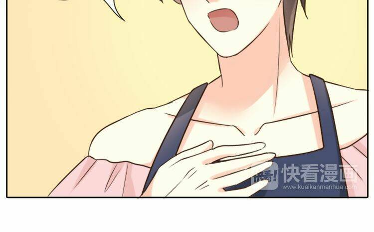 bạn trai có điện từ chapter 11 35