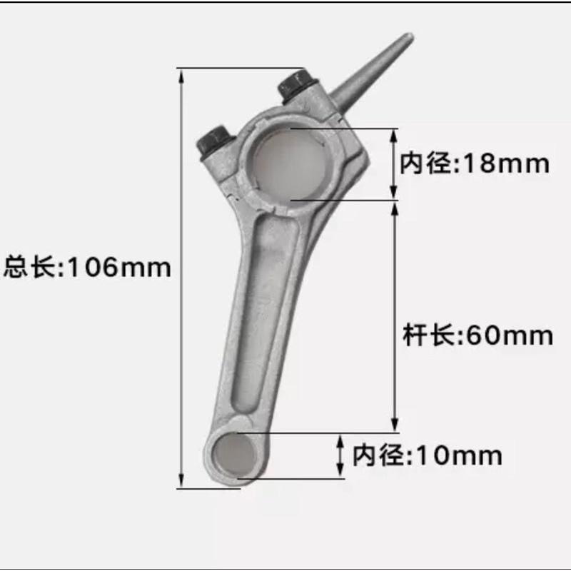 Tay Biên Động Cơ Máy Phát Điện 152F-154F 168-170 188-190-193 GX160-200