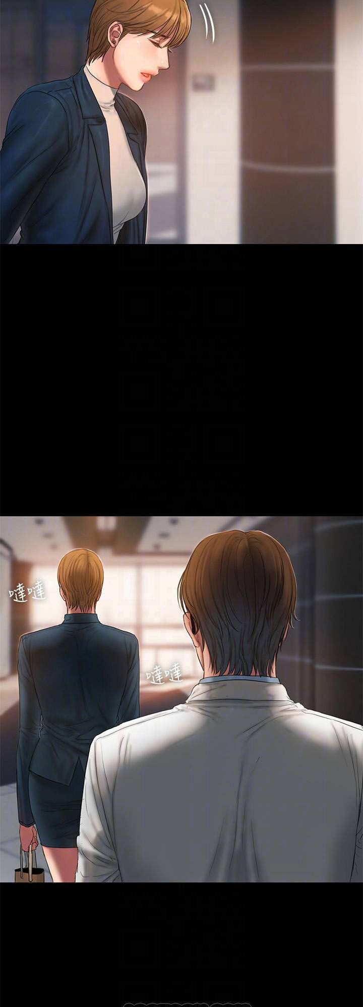 chạy trốn chapter 56 33